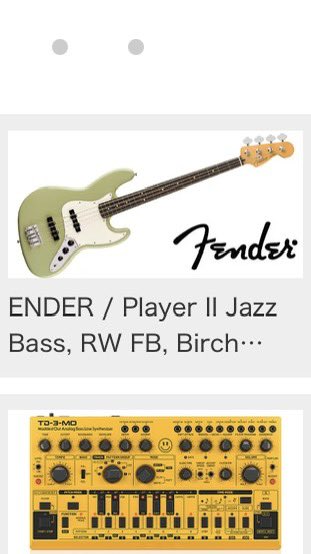 supu_u_un's tweet image. ｴﾝﾀﾞｧｧｧｧｱｱｱｱ‼︎‼︎