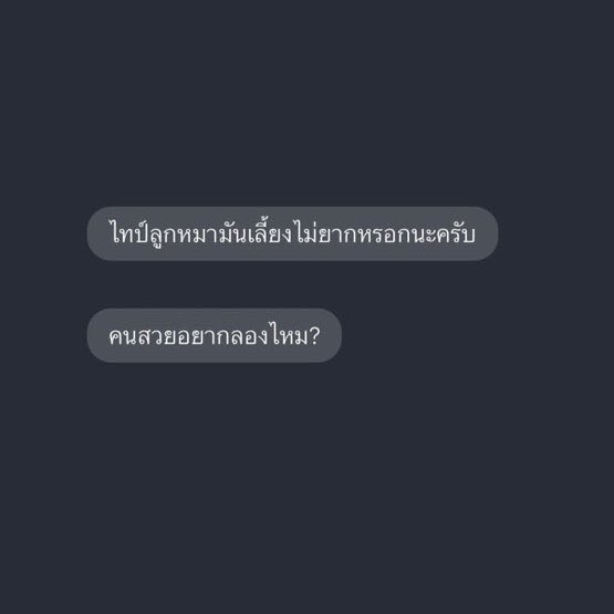 🩶
