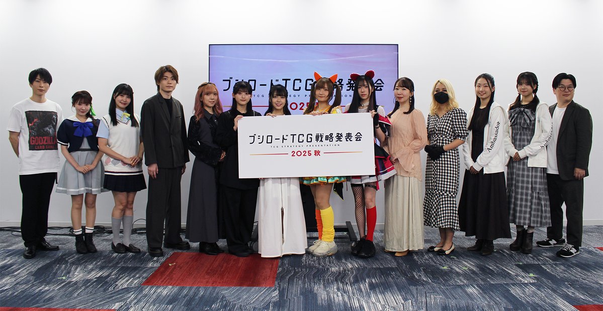 ハイテンション傍若無人エクスプレス ハルヒ CXチャレンジ 優勝+TOP4PR ⑪向井滋春『Hip Cruiser』｜名盤21 from『CROSSOVER CITY