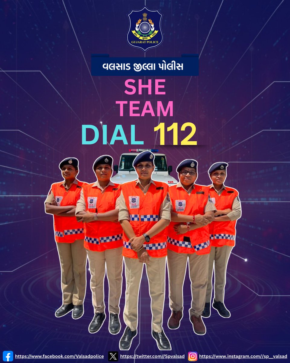 ઈમરજન્સી સેવા માટે હેલ્પલાઈન નંબર: 112
#gujaratpolice #valsadpolice #seva #suraksha #shanti
<a href="/dgpgujarat/">DGP Gujarat</a> <a href="/GujaratPolice/">Gujarat Police</a> <a href="/igpsuratrange/">IGP, Surat Range</a>