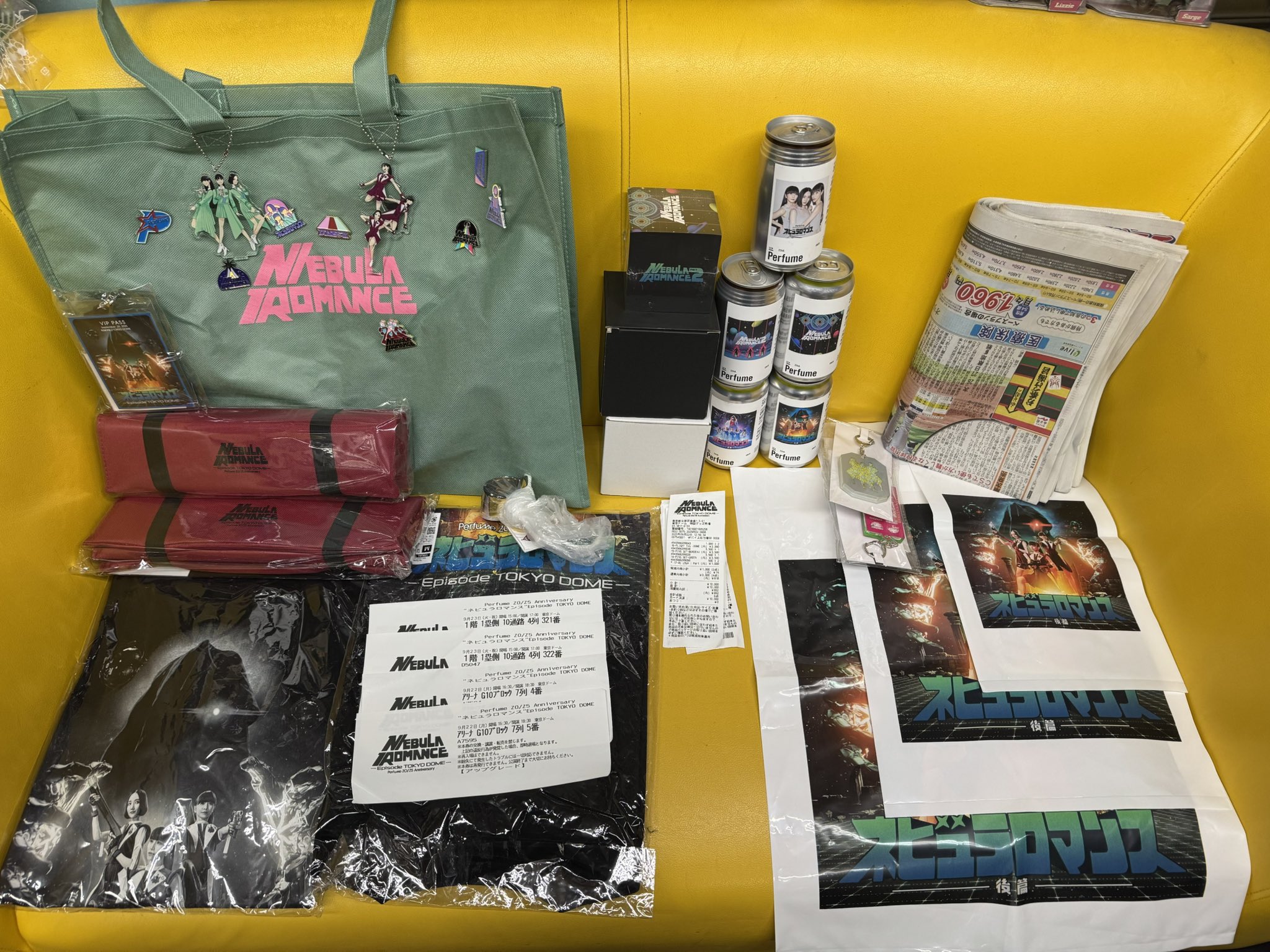 9/23 Perfume ネビュラロマンス後篇 VIP 特典 金テ銀テ付き