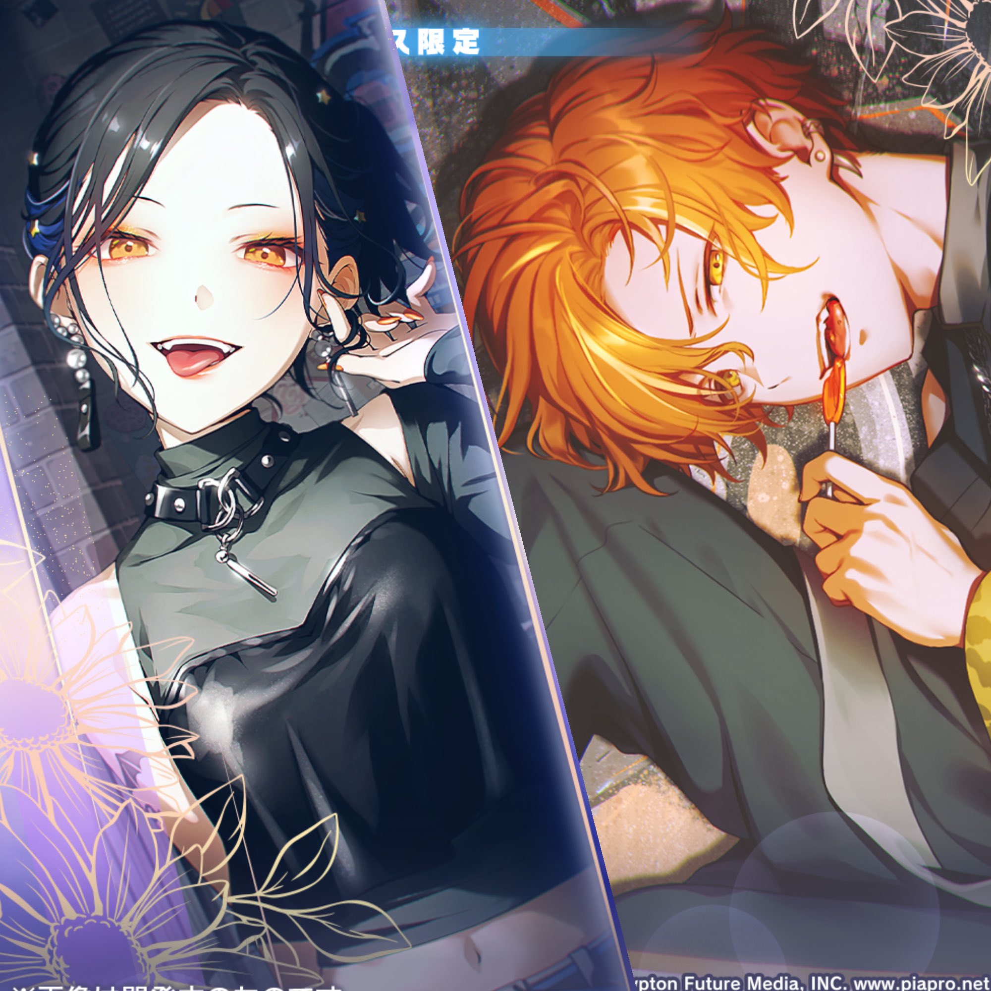 june三九 (@juelpro6) / X