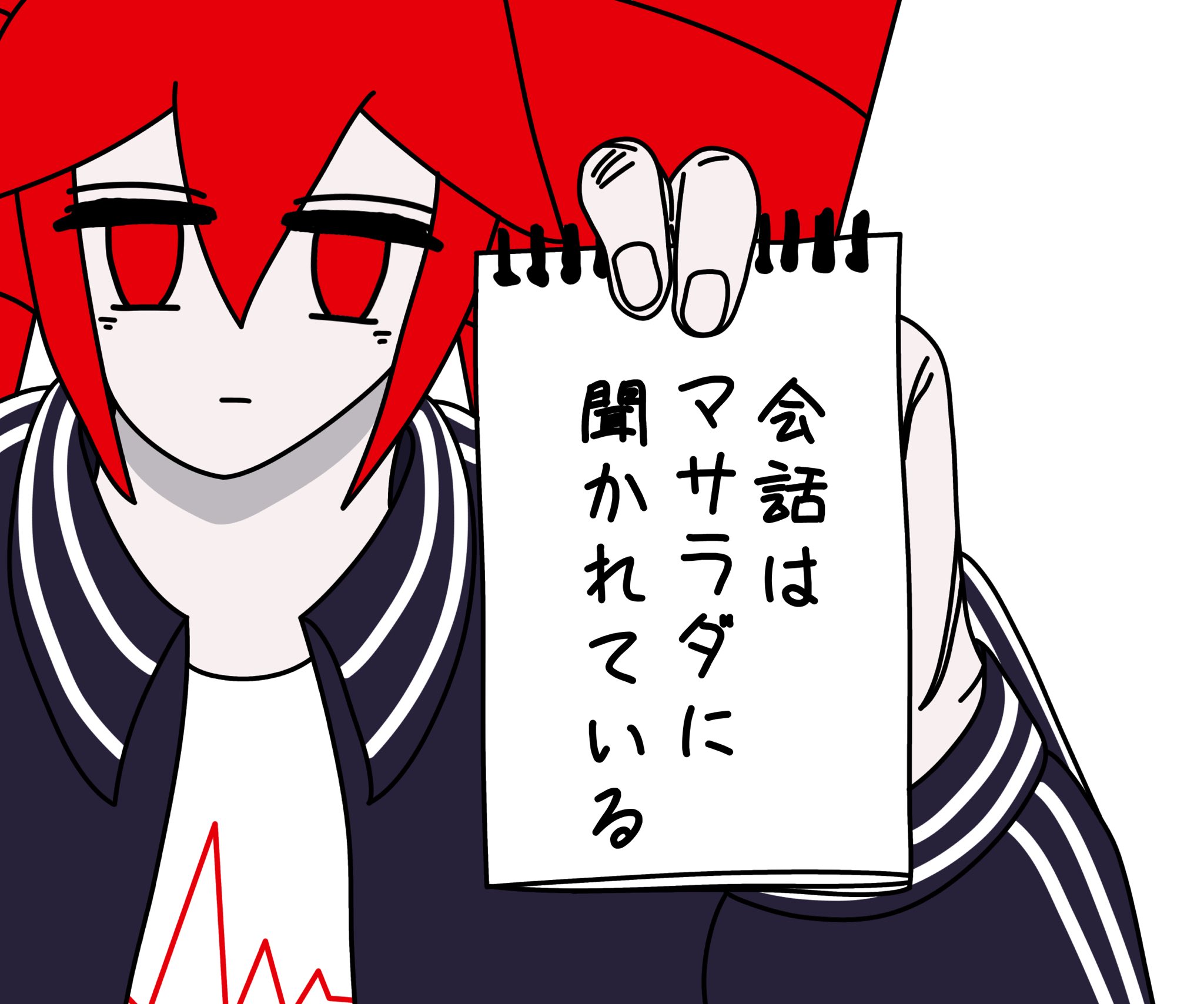 ZE3(ゼロサン) (@ZESAN03) / X