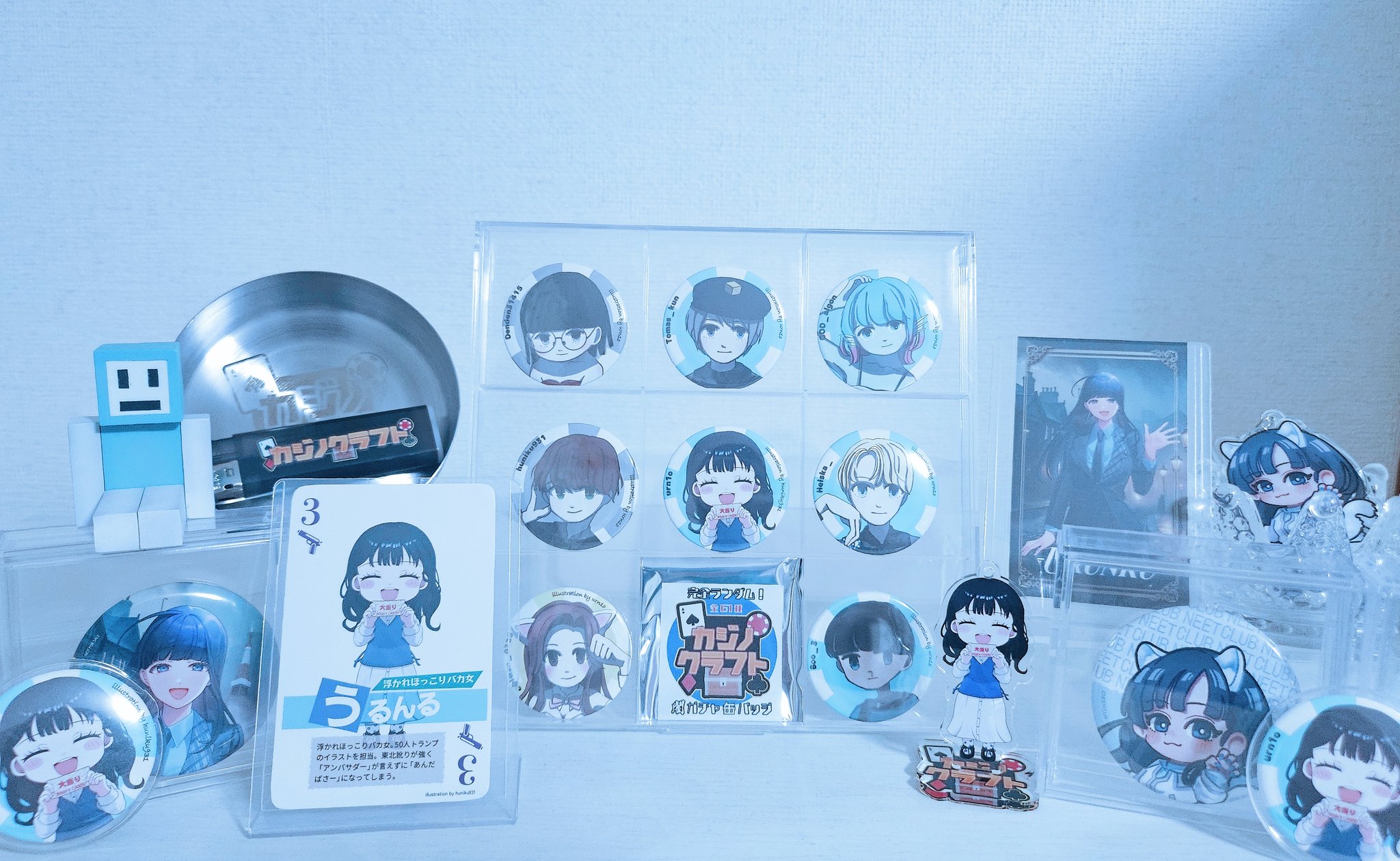 おーくんるんるん うるんる 𓂃 (@urn1o) / X