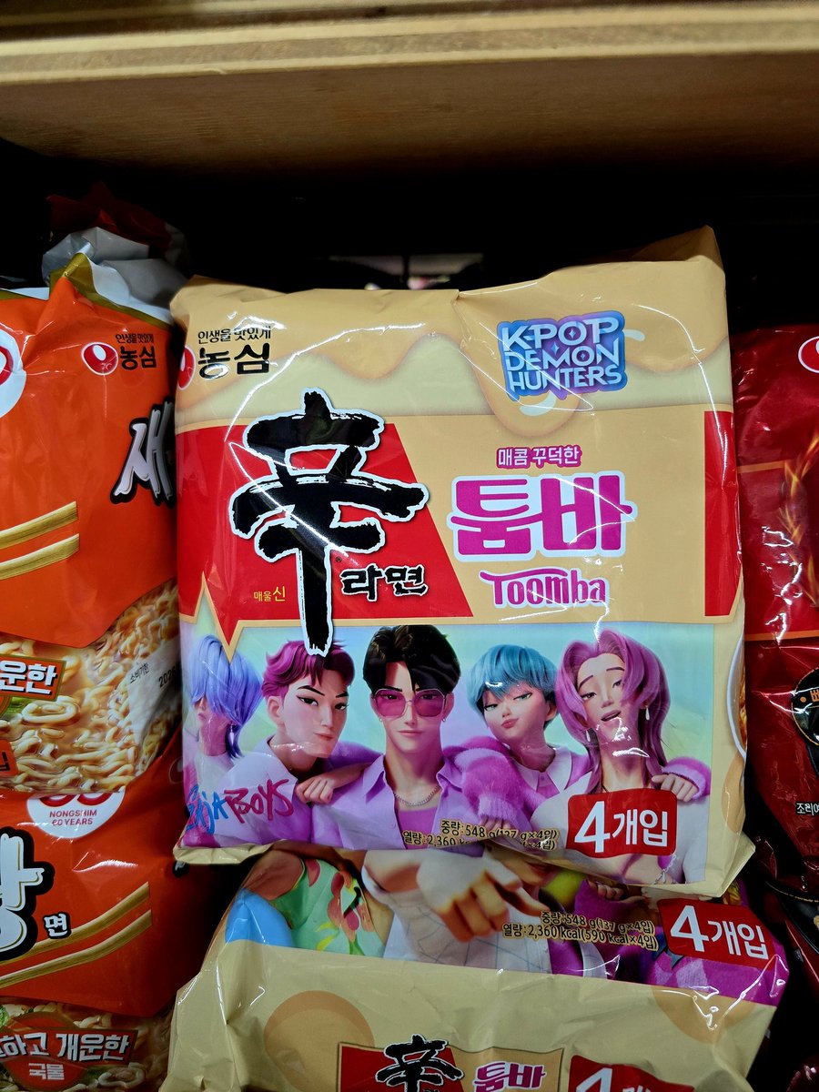 Roo Kang (@rookang1) on Twitter photo Just arrived in South Korea ๐ฐ๐ท Seoul.
I can't wait to check out all the kool things here ๐ Just arrived in South Korea ๐ฐ๐ท Seoul.
I can't wait to check out all the kool things here ๐
