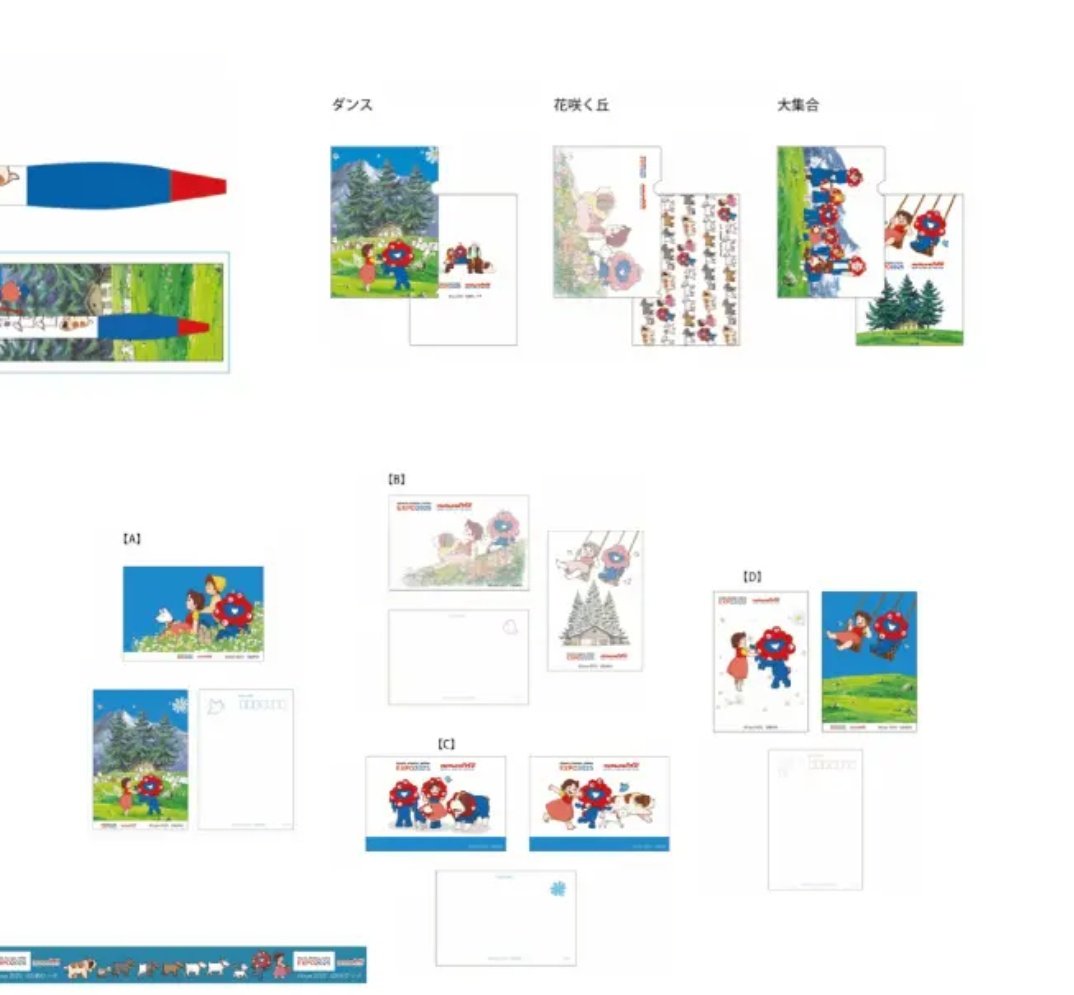 yumiyumin (@yumiyumin2) / Posts / X