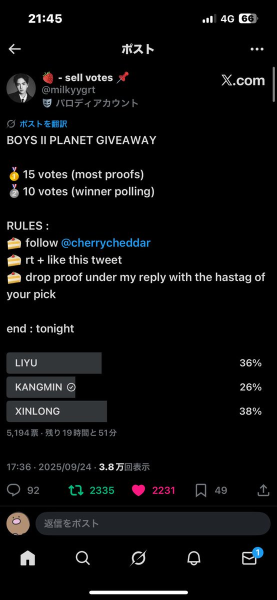 umgmg_ius's tweet photo. @milkyygrt for #YOOKANGMIN https://t.co/MpeU3oo2uP