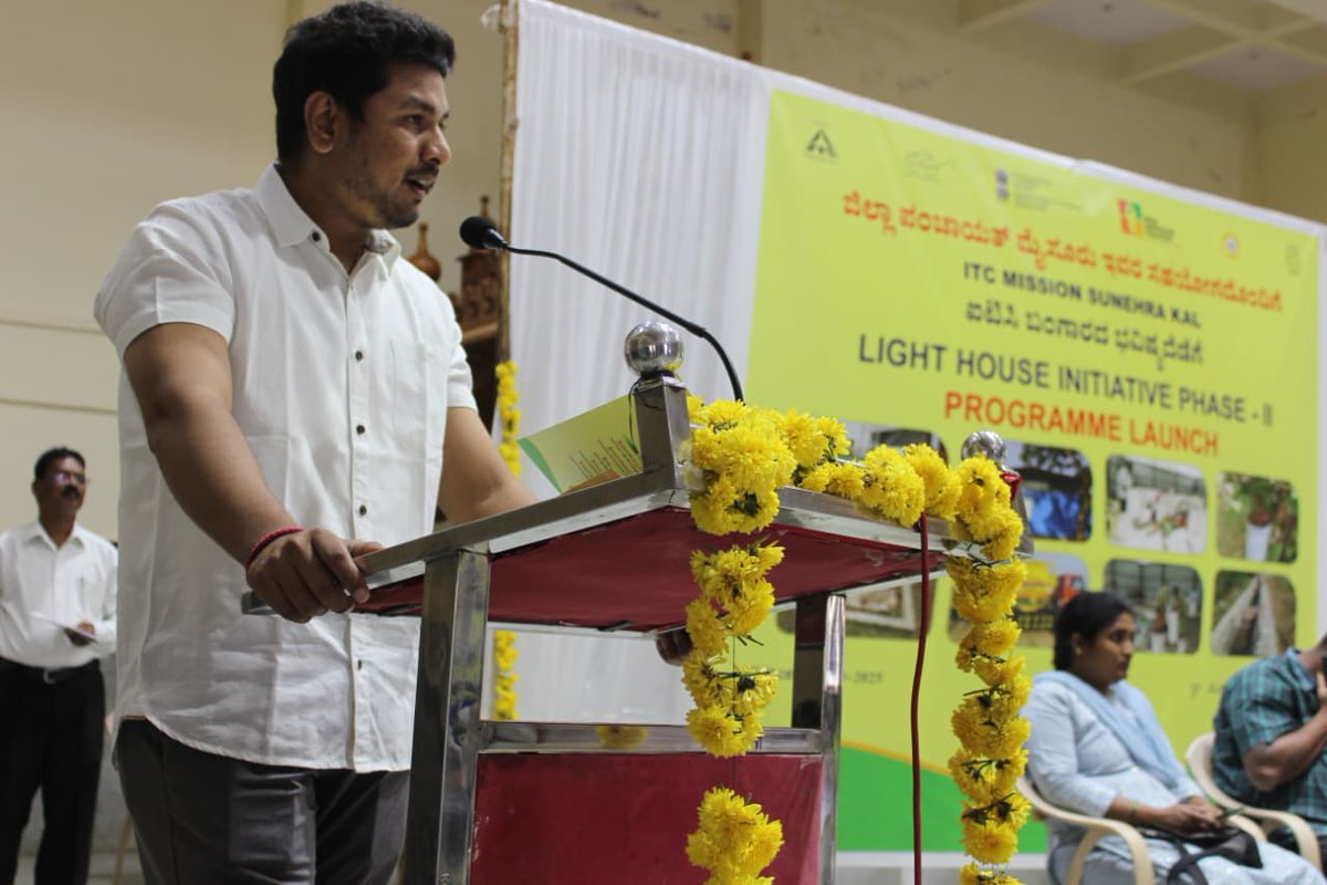 ZP_Mysuru tweet media