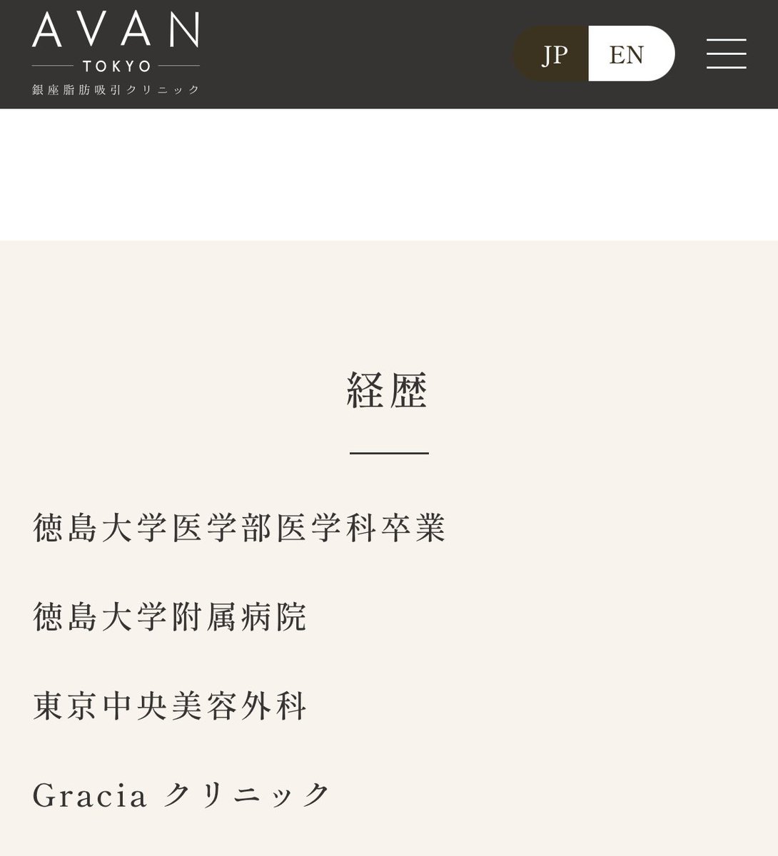ganmen_update_'s tweet photo. ((察し)) https://t.co/kSnbNpS5fD