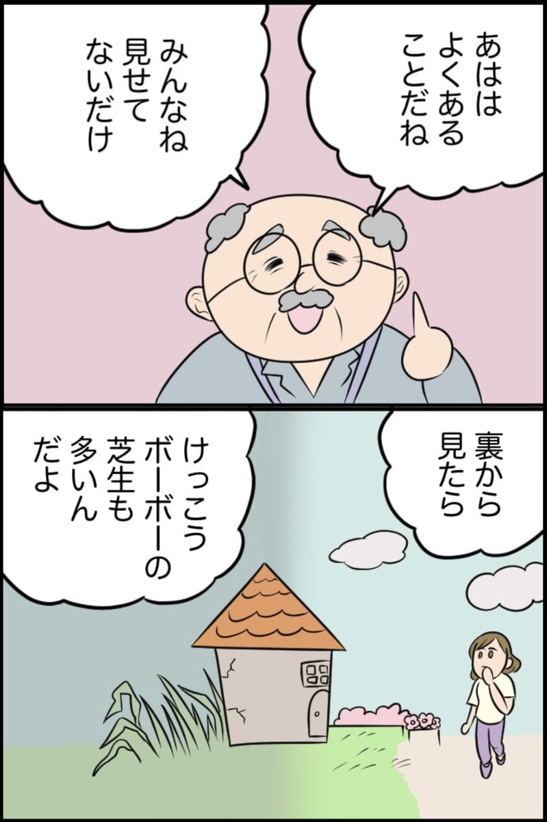 1/5 