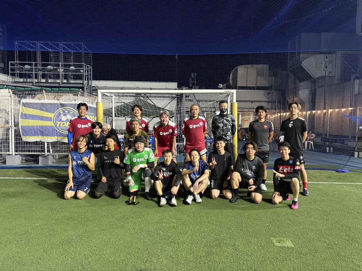 9/27 (土) 20:00〜
立川フットサルコートにてフットサル行います！
ご興味のある方はいいねまたはメッセージください！
お待ちしております！

#立川
#国立
#国分寺
#個人フットサル
#個サル
#フットサル
#フットサル好きと繋がりたい
#サッカー
#サッカー好きと繋がりたい
#対戦相手募集