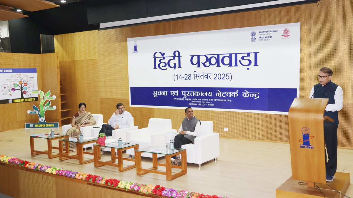 INFLIBNET's tweet image. आज, 24 सितंबर 2025 को, इनफ्लिबनेट केंद्र में आयोजित हिंदी पखवाड़ा के समापन समारोह का आयोजन किया गया। इस अवसर पर मुख्य अतिथि के रूप में माननीय प्रो. प्रेम नारायण सिंह, निदेशक, आईयूसीटीई उपस्थित थे। समारोह की अध्यक्षता श्री यात्रिक पटेल, वैज्ञानिक-ई (सीएस) ने की।