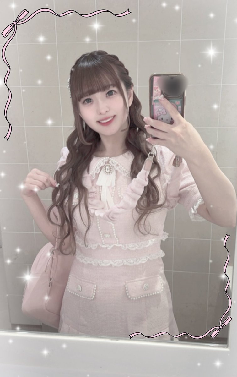 ⠀　　    ╭╮　　 ╭╮
 　  ╭━┛┗╮ ╭┛┗╮ ╭ ━━ ╮　⁠ ⁠
  　 ╰╭┛┏╯ ╭┛┗╮  │　╭╮  │
　   　┃🩷┃　╭┓┏╯╰ ╭ ╯ ╯
　   　╰╯ ┃　┃╰╯╮     ╰╯
　   　 ╰━╯　╰━━╯       ♡