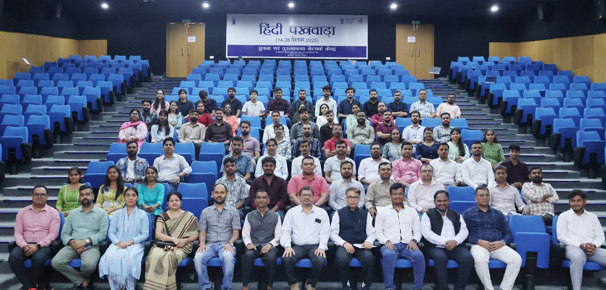 INFLIBNET's tweet image. आज, 24 सितंबर 2025 को, इनफ्लिबनेट केंद्र में आयोजित हिंदी पखवाड़ा के समापन समारोह का आयोजन किया गया। इस अवसर पर मुख्य अतिथि के रूप में माननीय प्रो. प्रेम नारायण सिंह, निदेशक, आईयूसीटीई उपस्थित थे। समारोह की अध्यक्षता श्री यात्रिक पटेल, वैज्ञानिक-ई (सीएस) ने की।