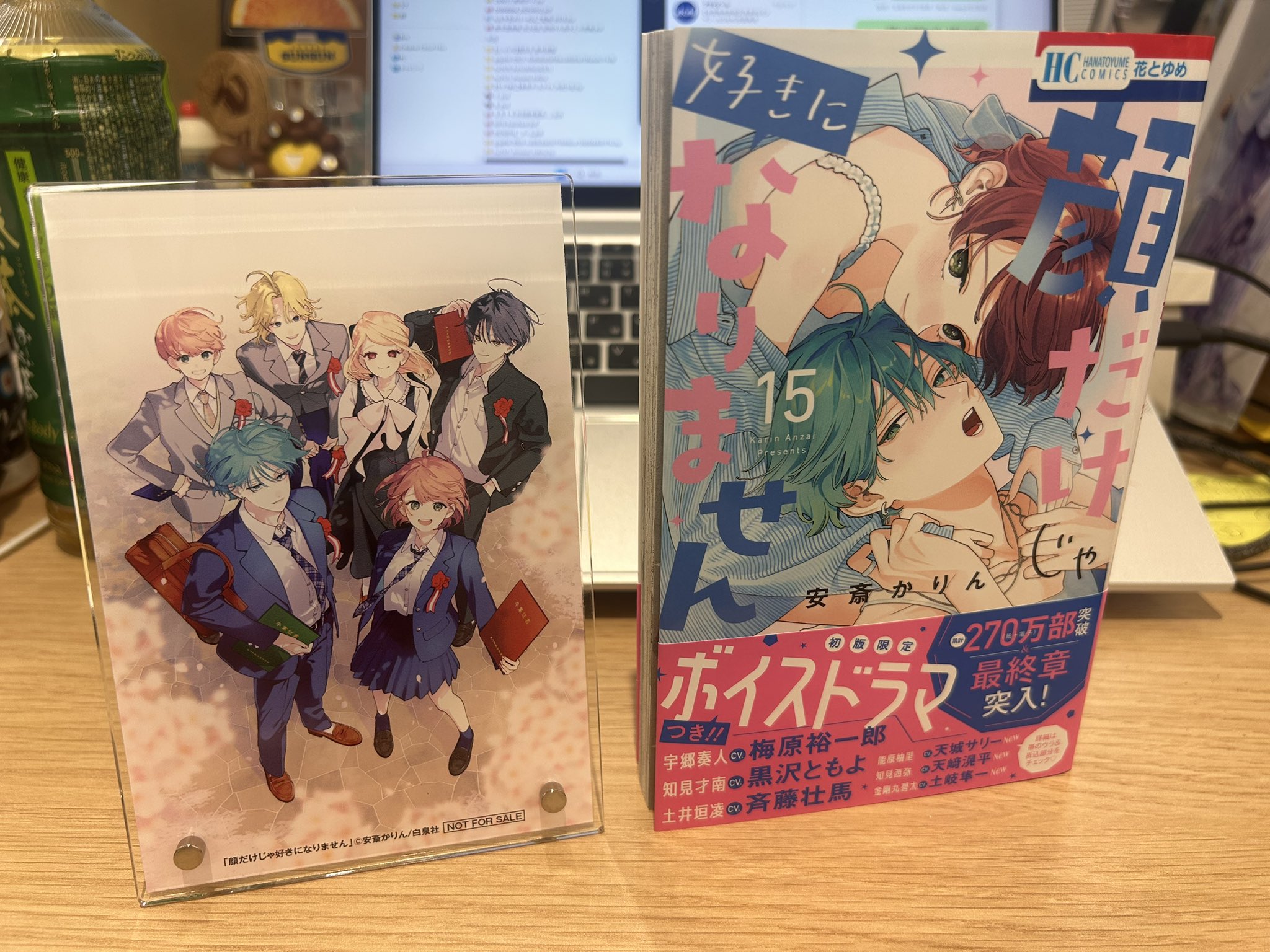 いつも本当にありがとうございます♡ 楽天市場】いつもありがとうございます シール（40枚入）40×40mm