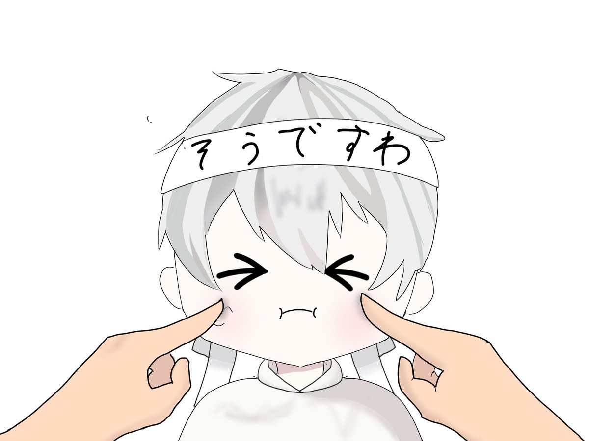HKR◡̈⃝✰様　3点おまとめページ E1Qq_qVVkAU7_NU.jpg