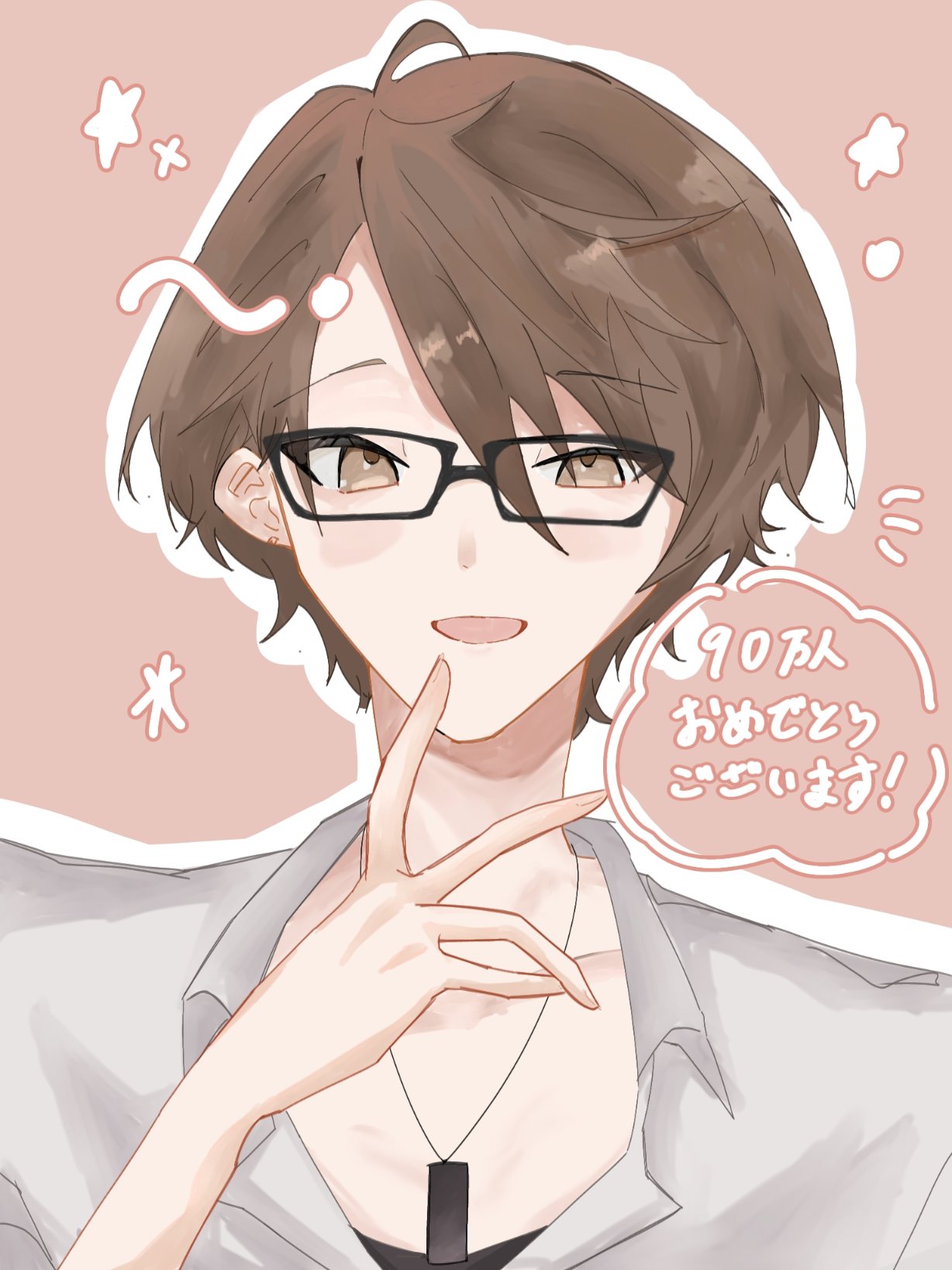 まーや様♡ありがとうございます♡ 176816248_o10.jpg?