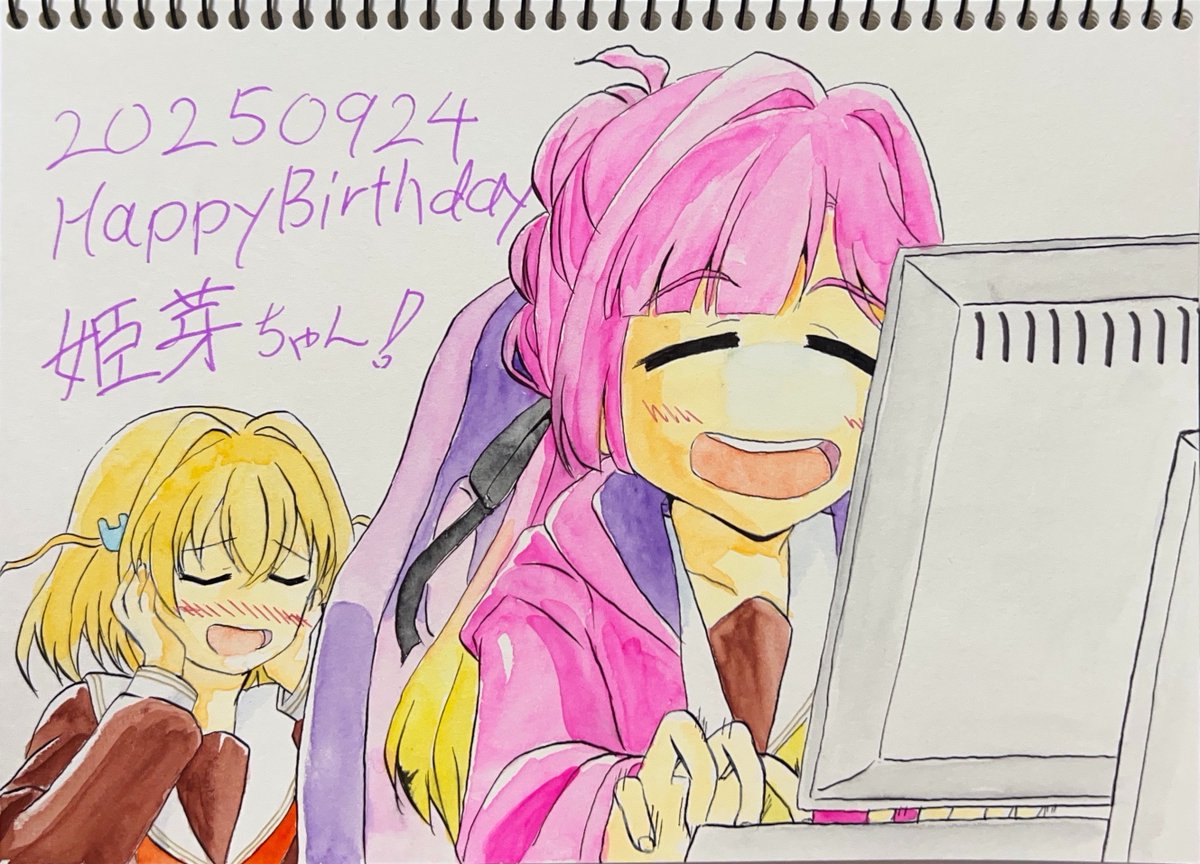 notebiki's tweet photo. 姫芽誕〜

…好きな物が分かりきってるキャラは毎年誕プレを悩む…去年似た感じのあったよ……

#安養寺姫芽生誕祭2025 
#安養寺姫芽誕生祭2025 
#蓮ノ空美術部 https://t.co/DMOCKM4Tk0
