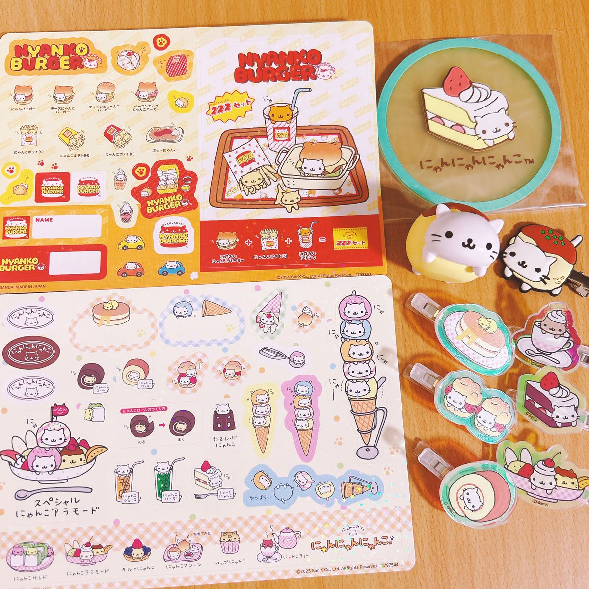 ♡ (@y_y_yukimi) / Posts / X