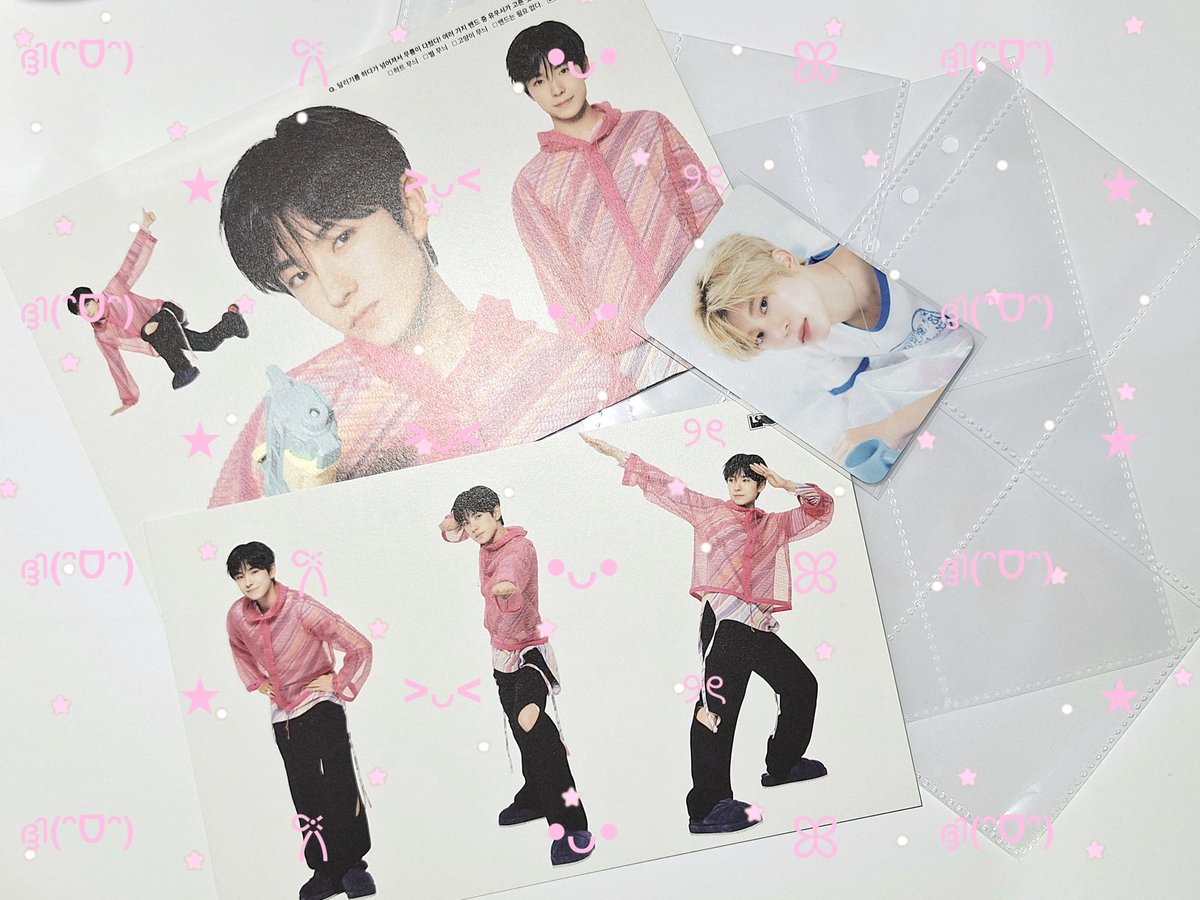 So cute, I love it !!💗 thank you ka @wonmenghyuk 🥹💗💗