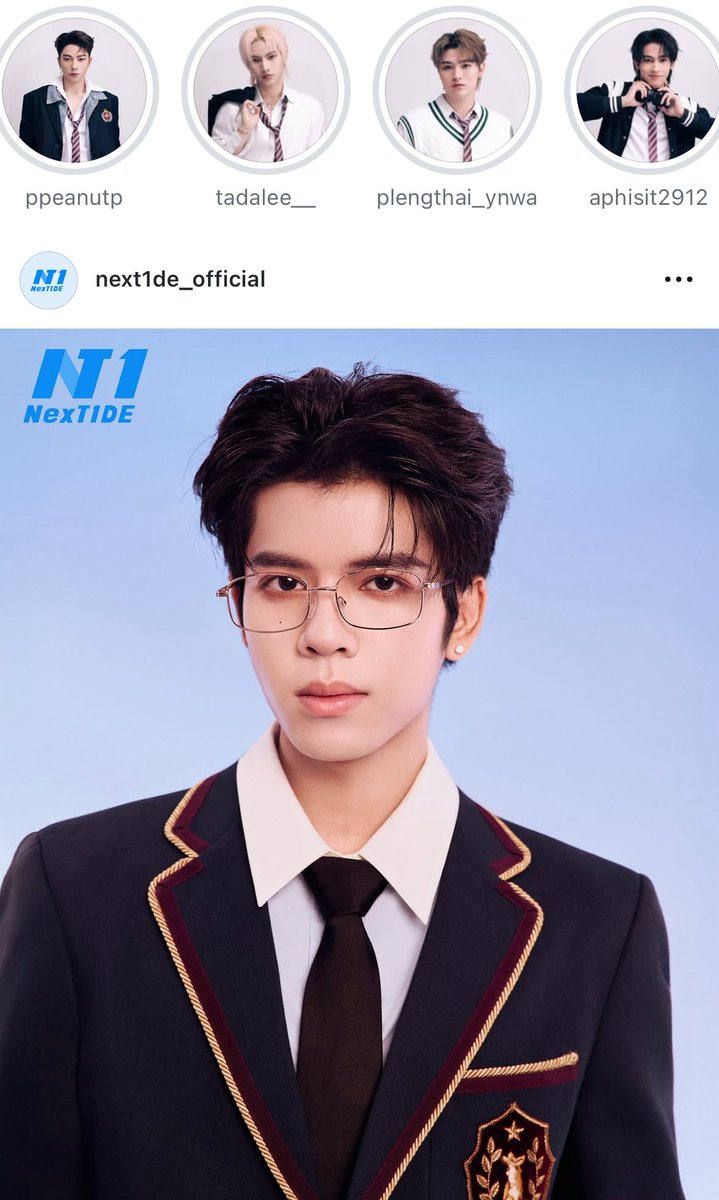 𝘟𝘜𝘌 tweet media