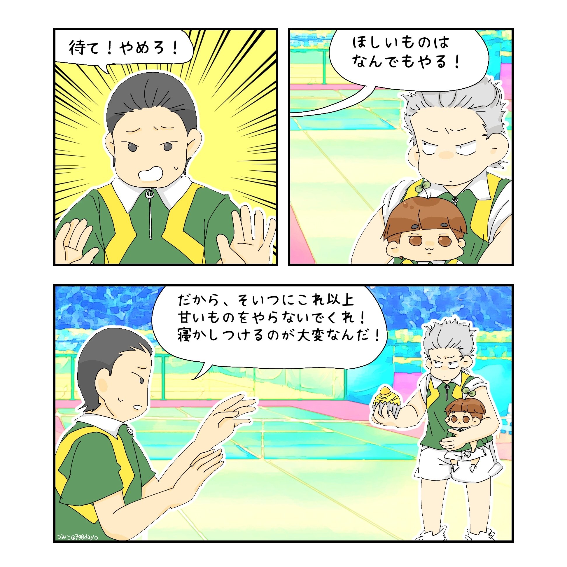 まだ使います　いい物だ　あまり使わなかった ありす@🌰先輩の財布👛 on X: 