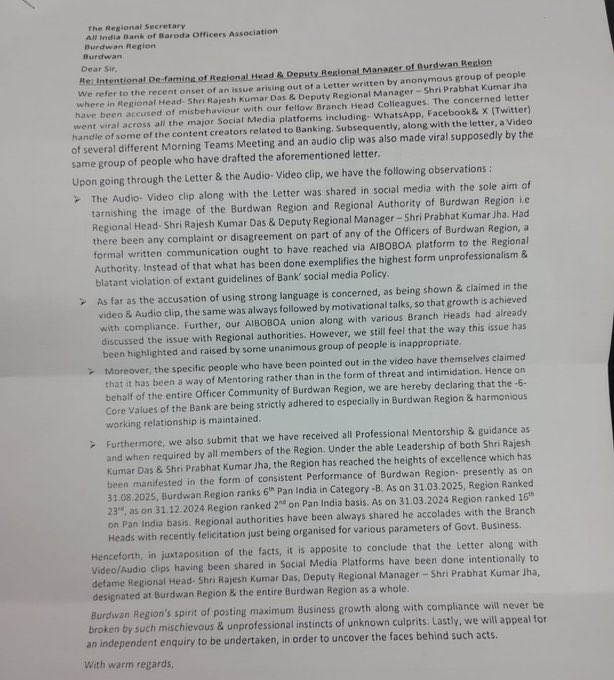 iNitinTyagi's tweet image. 🔥 Enough is Enough 🔥

@aiboboa = Traitor of BOB employees 

A complaint and videos against #RM #Rajesh_Das &amp;amp; #DRM Prabhat Kumar Jha came out, proof of their arrogance and misbehavior. Any genuine union would have stood with employees, but what happened?

👉 #Suman_Banerjee, the…