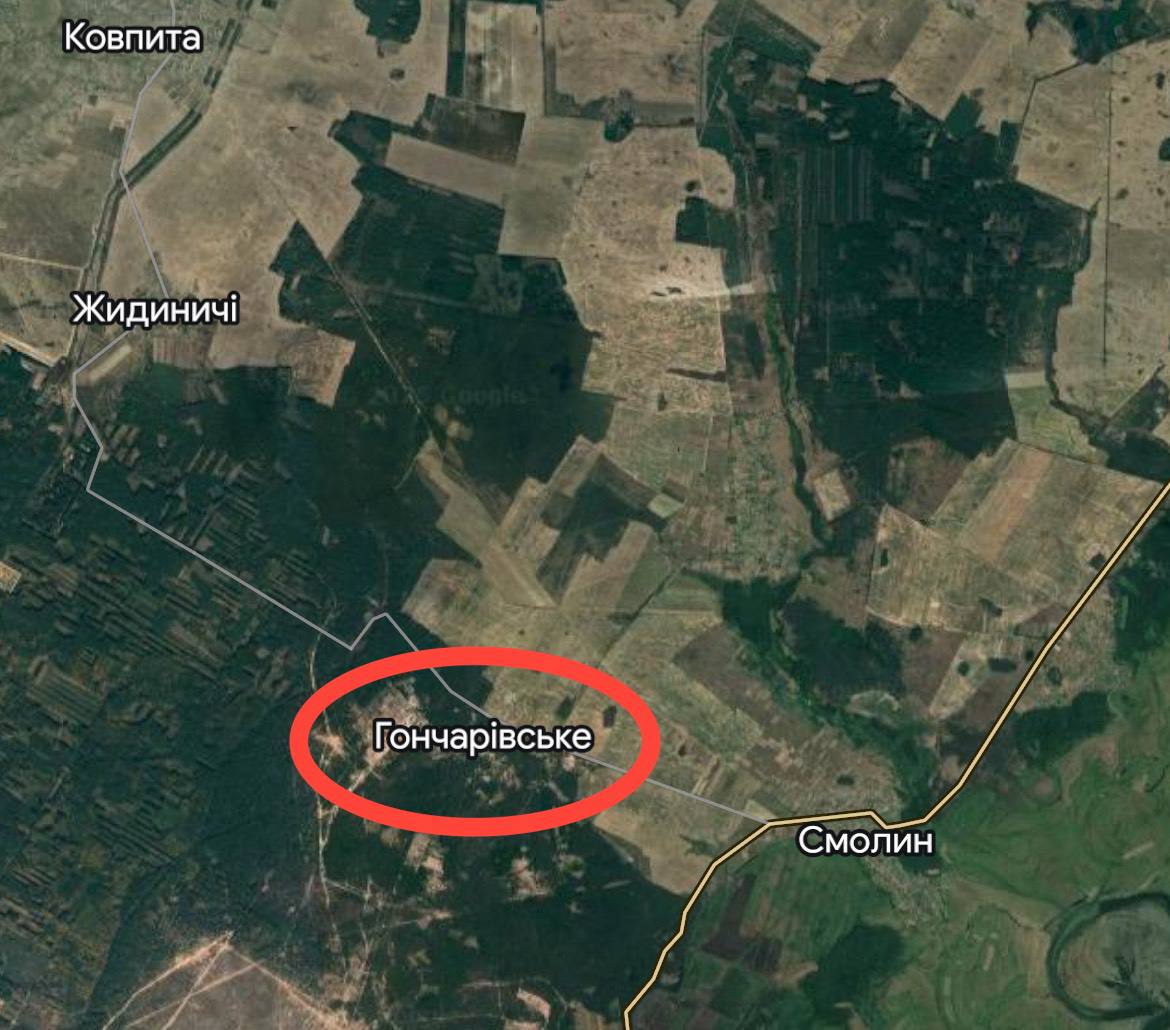 О 13 годині 30 хвилин ТГ канали, що контролюють пуски російських БПЛА повідомили, що 25 БПЛА рф йдуть у напрямку Гончарівського.
Сьогодні ворог завдав комбінованого удару по території одного з навчальних підрозділів Сухопутних військ ЗСУ
Внаслідок точного влучання в укриття,