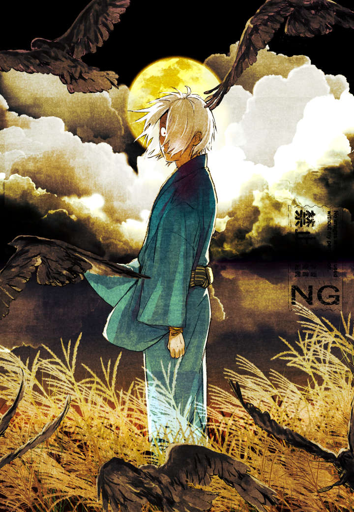 🌕
（※再掲です。一部修正しました）