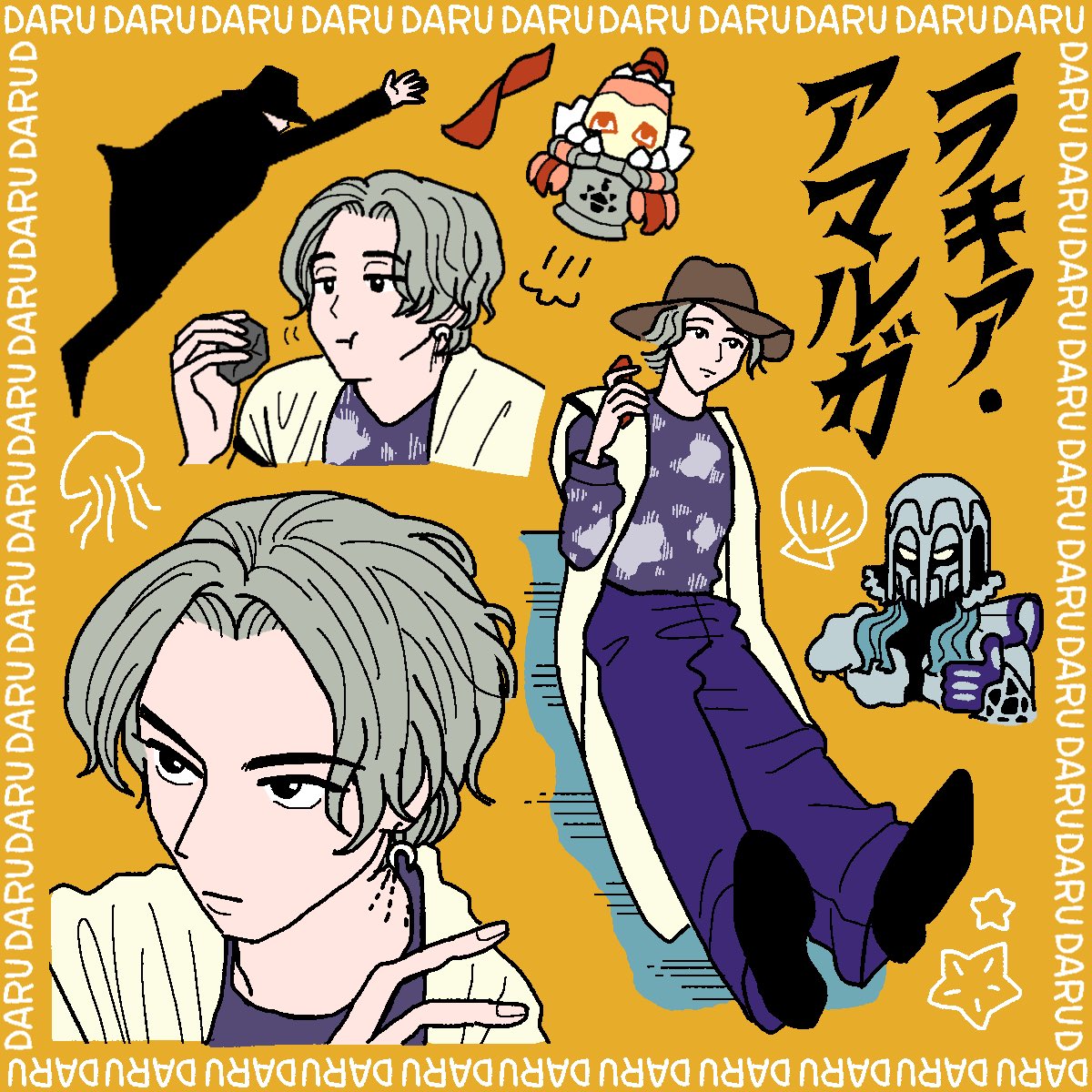 ガヴFA🍇🍫🍮
ライダー3人が好きすぎて
ちまちま描きました