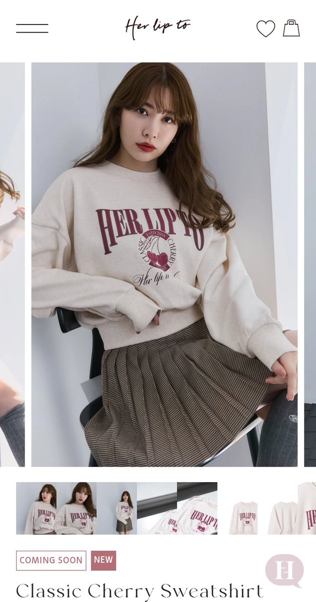 トップス Classic Cherry Sweatshirt herlipto Classic Cherry Sweatshirt