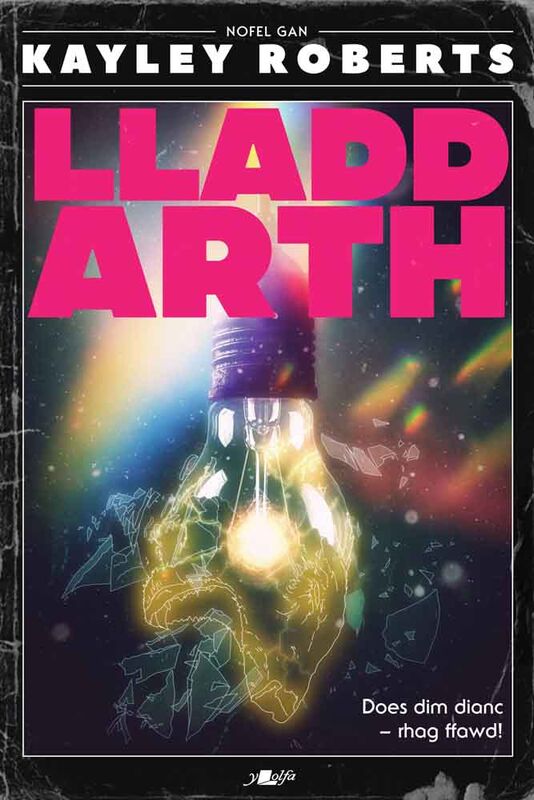 Wedi mwynhau hon! Dwi di bod yn yr Arctig ac wedi treulio amser efo  criw o ddieithriaid ar ynys (nid yn yr Arctig, ond dim  ots) ac mae'r hwyl a'r tensiwn ac ati rhwng y cymeriadau wir yn taro deuddeg. Ond does dim rhaid i chi fod wedi gweld arth wen i fwynhau hon.