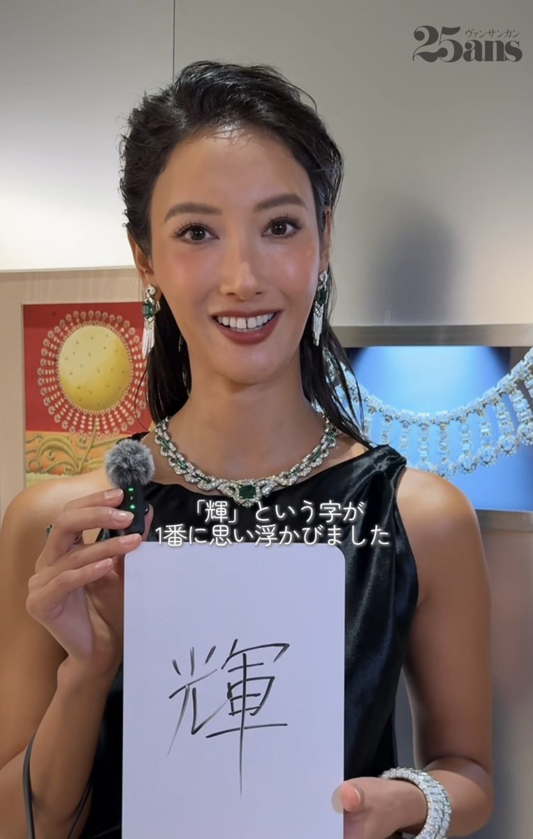 ピンク！「菜々緒/FOUR O'CLOCK」 DVD 菜々緒 FOUR O'CLOCK グラビア イメージ ピンク！「菜々緒/FOUR O