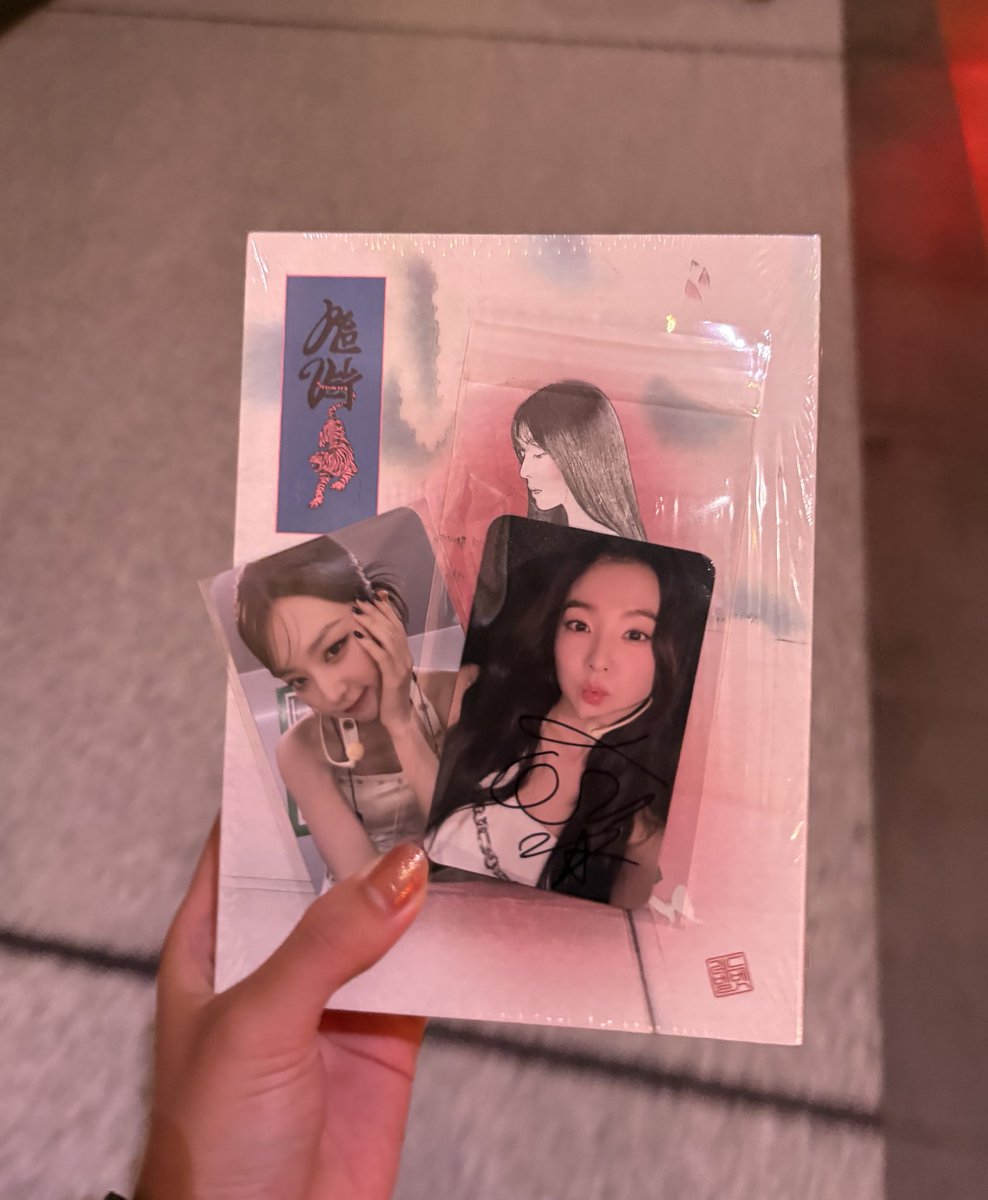 VEEWEE (@VeeweeI): 