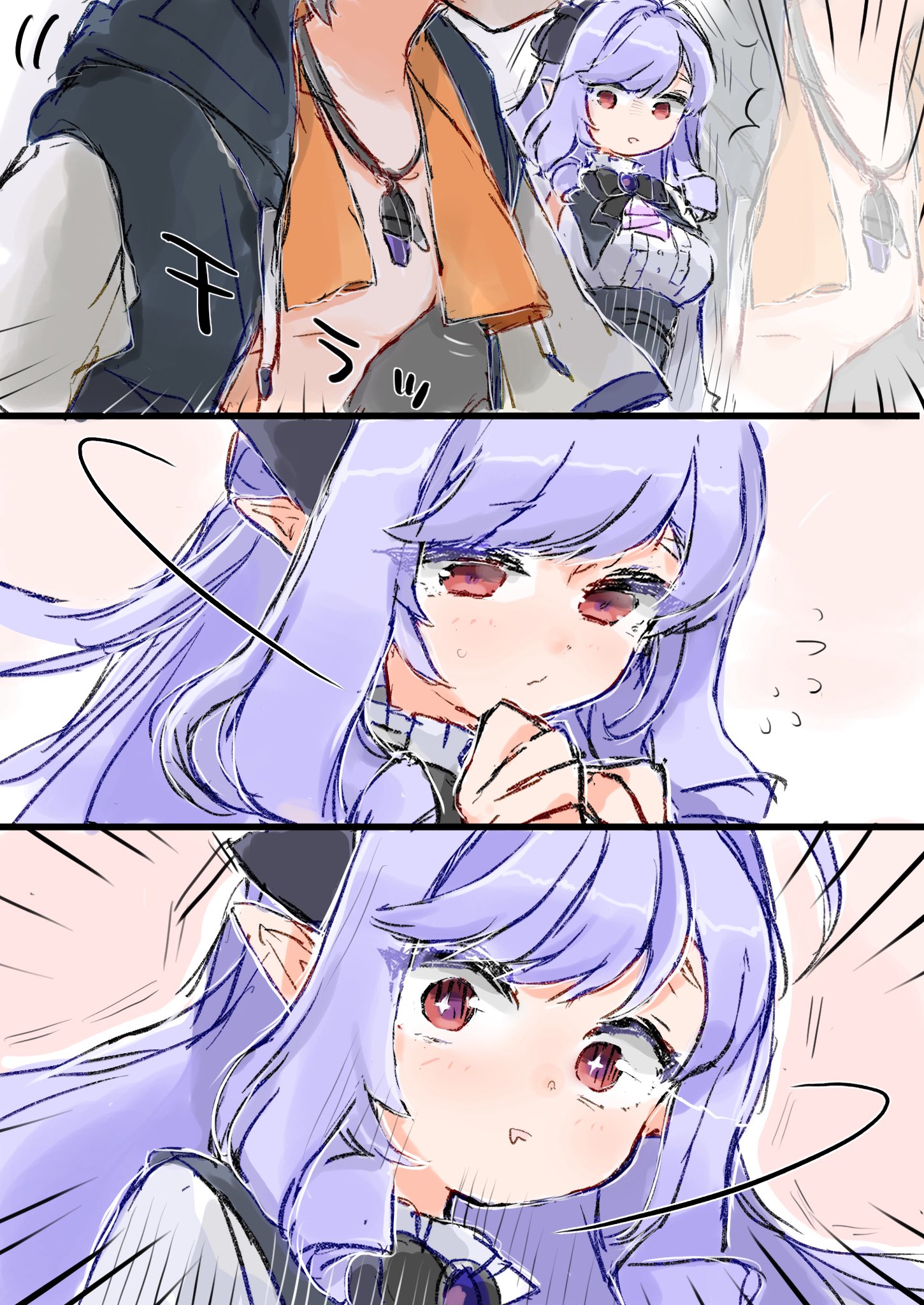 az @ネタバレあり (@az79709363) / X