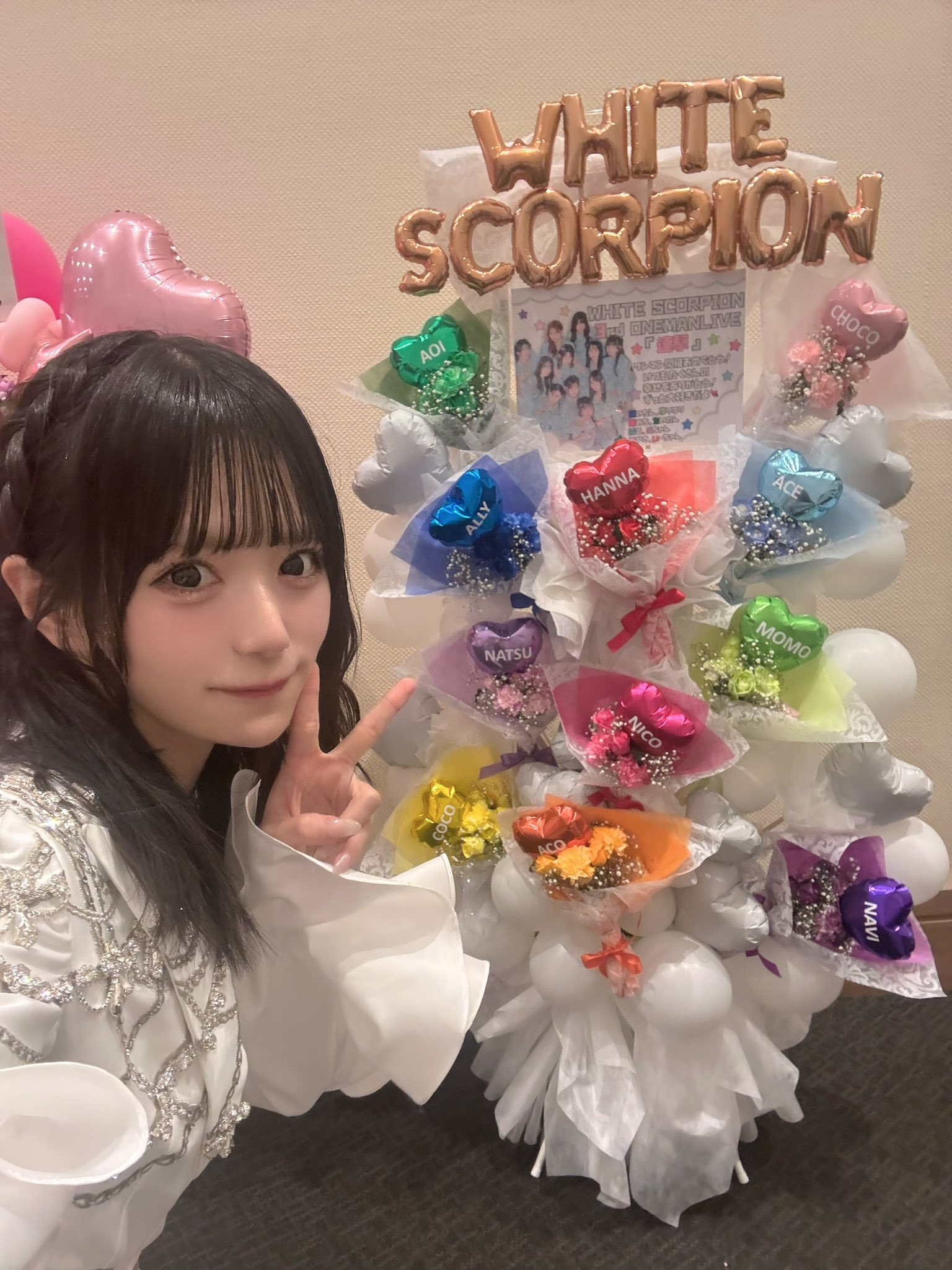 ACE @9/23ワンマンライブ on X: 