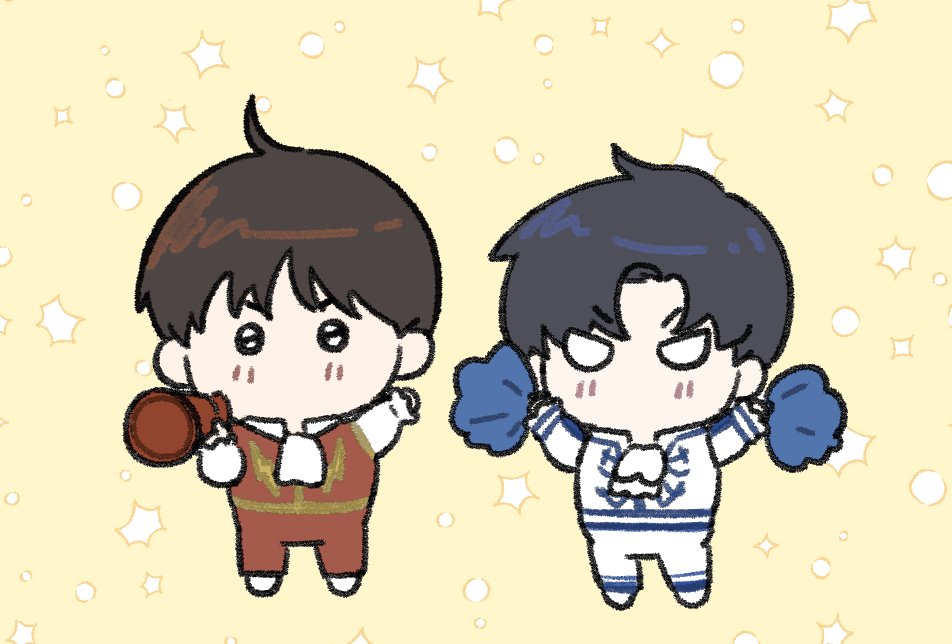 응원단 빵준
으쌰라 으쌰! 으쌰라 으쌰!