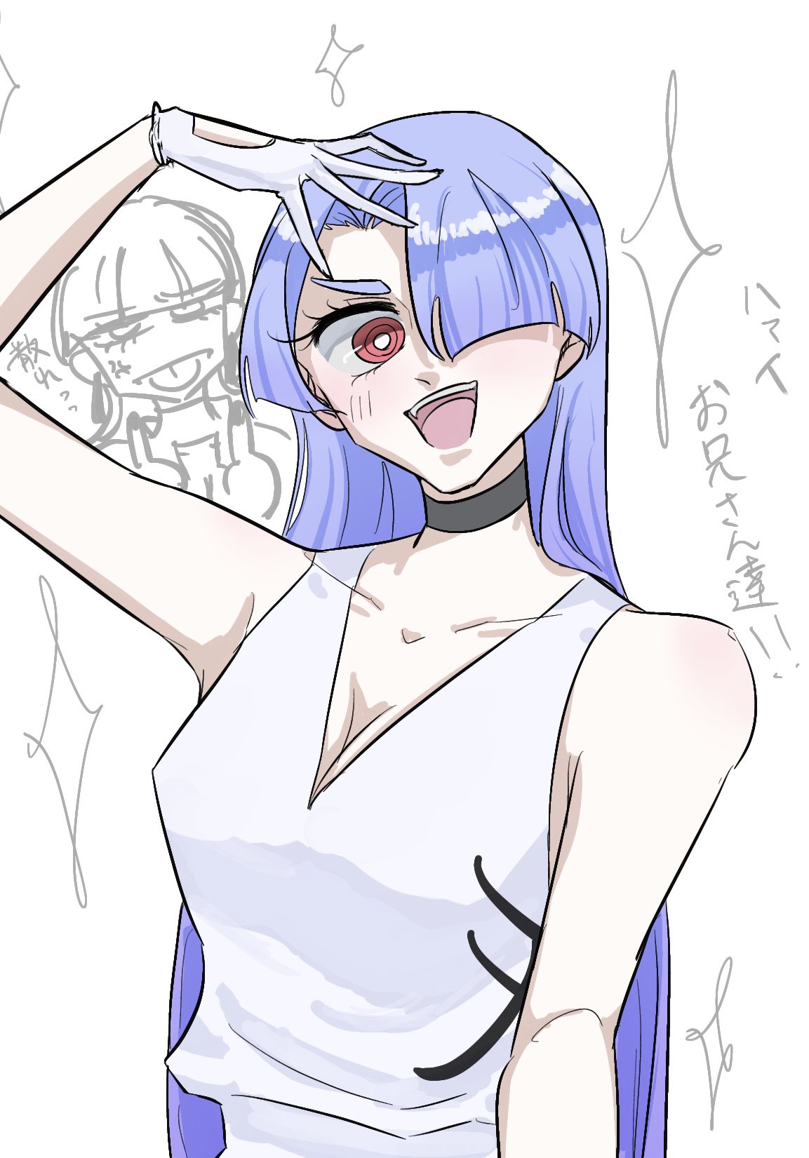 ♡あお♡ 青差とおる💙⛓️初配信thx！ (@Aosashi_Toru) / X
