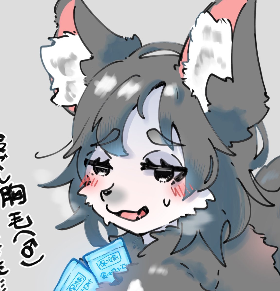 Kikuri (@kikury_) / Posts / X