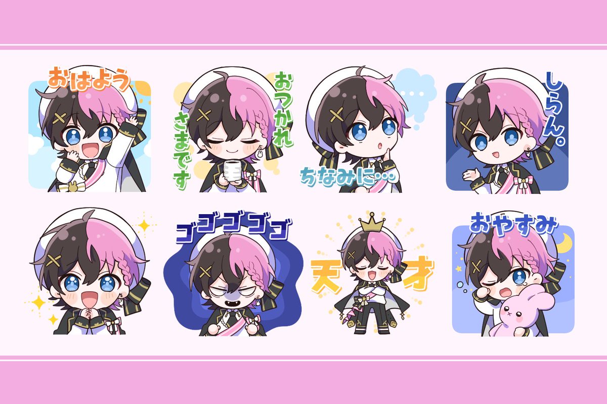 ゆきんこです。 ゆきんこ☃️ (@yukinko__chan56) / Posts / X