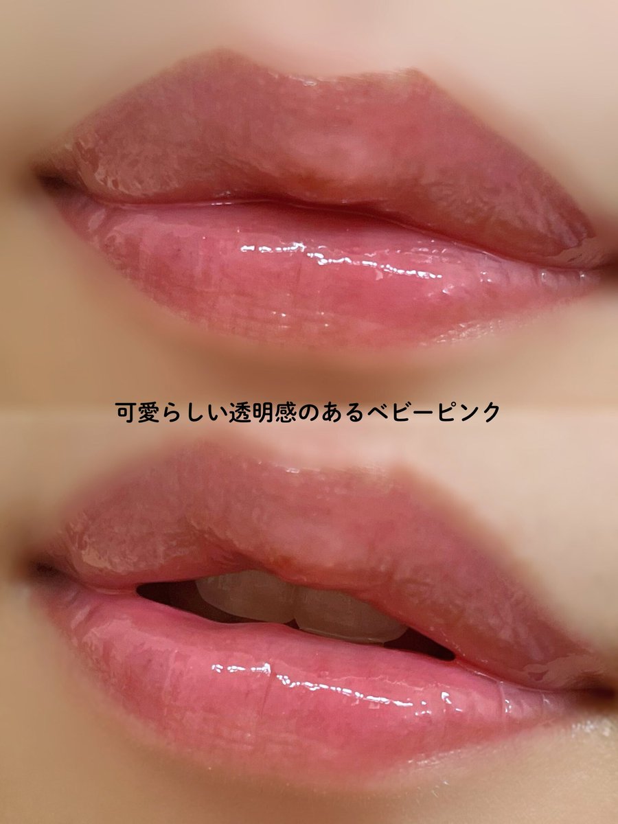 🇹🇭タイ・中国🇨🇳コスメ JFラボコスメ (@jflabo_cosme) / X