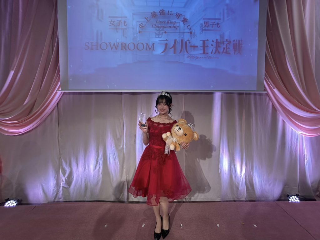 RainTree_RT's tweet photo. /／
#SRライバー王2025 
公式アンバサダー戴冠式🏰
ありがとうございました💐♡
\＼

『#SRライバー王2025 
公式アンバサダー戴冠式』にて、
#鈴野みお が
#RTSR王決定戦2025 
グランプリを受賞いたしました👑‧₊˚

これからも#RainTree の応援を
よろしくお願いいたします🌱

#RainTree #レインツリー