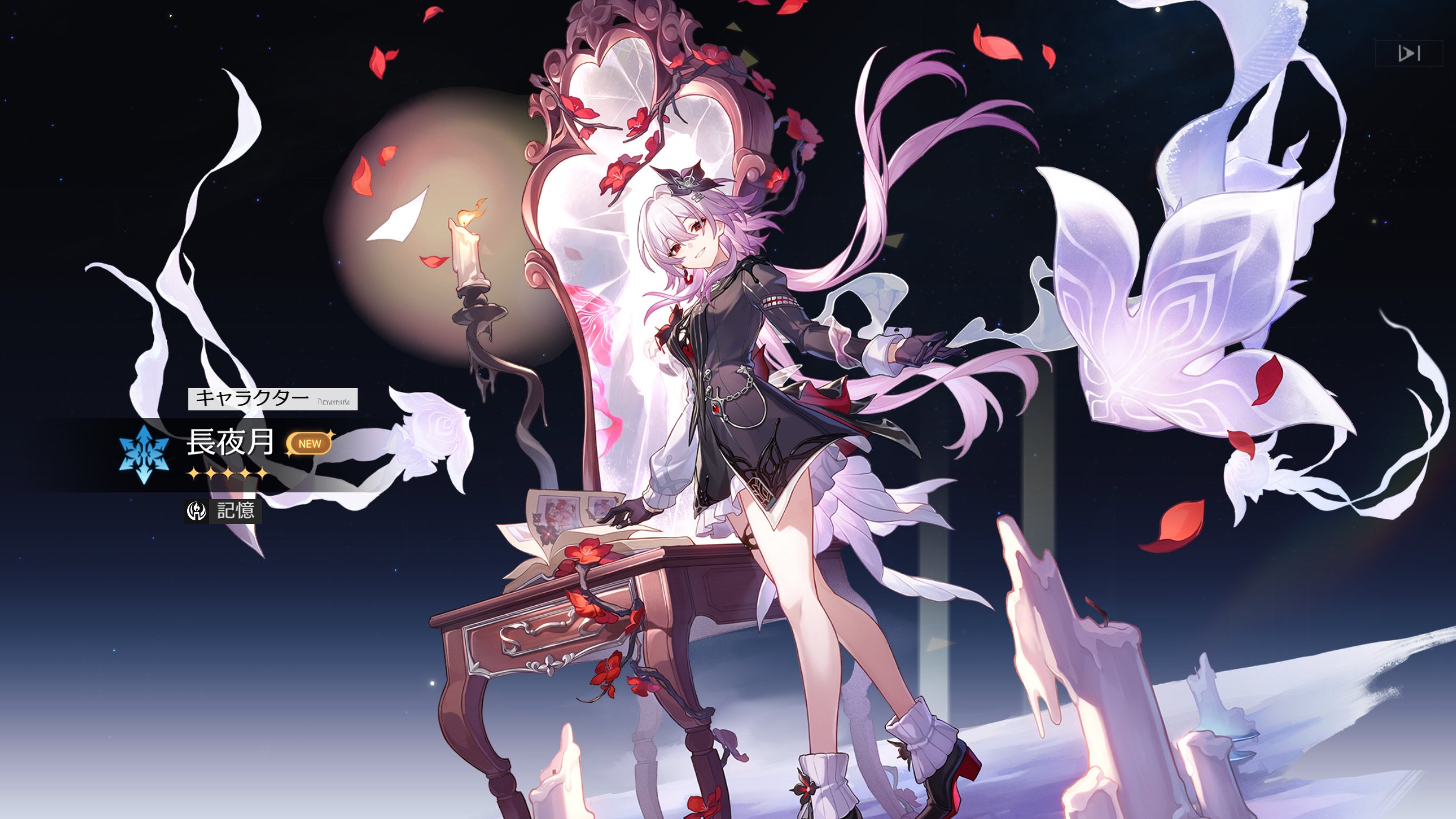 夜さんへ(*ᴗˬᴗ 桜🌸ぺんぎん on X: 