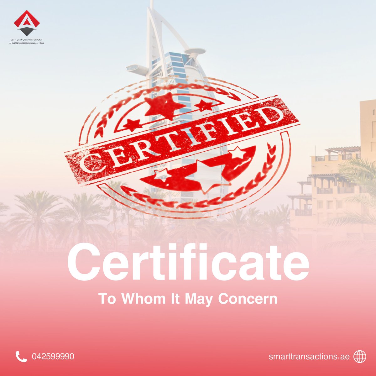 nukhba_al's tweet image. Need an official certificate?

We provide Certificates To Whom It May Concern quickly and with full authenticity.

📷 042599990
📷 smarttransactions.ae

#Certificate #UAEservices #OfficialDocs