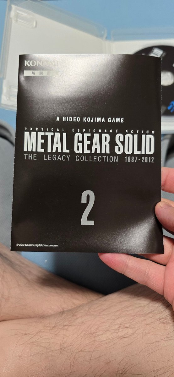 TAC03 デススト2おじさん (@henjinshinshi) / X