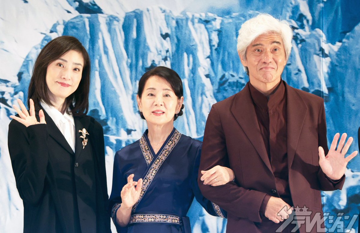 thetvjp's tweet image. #吉永小百合、3度目の共演となる #天海祐希 は
「親友以上に素晴らしい、力強い存在です」 

▼記事の続きはこちら【ほか写真あり📸】　
thetv.jp/news/detail/12…

#てっぺんの向こうにあなたがいる  #佐藤浩市