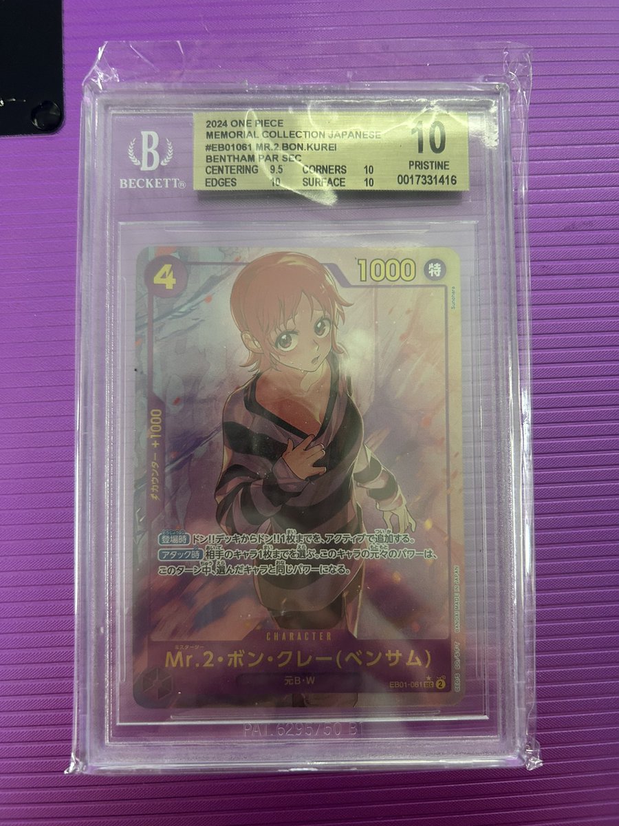 wrongholesilly's tweet image. Taking offers on these 

RT appreciated