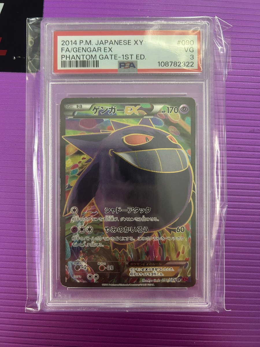 wrongholesilly's tweet image. Taking offers on these 

RT appreciated