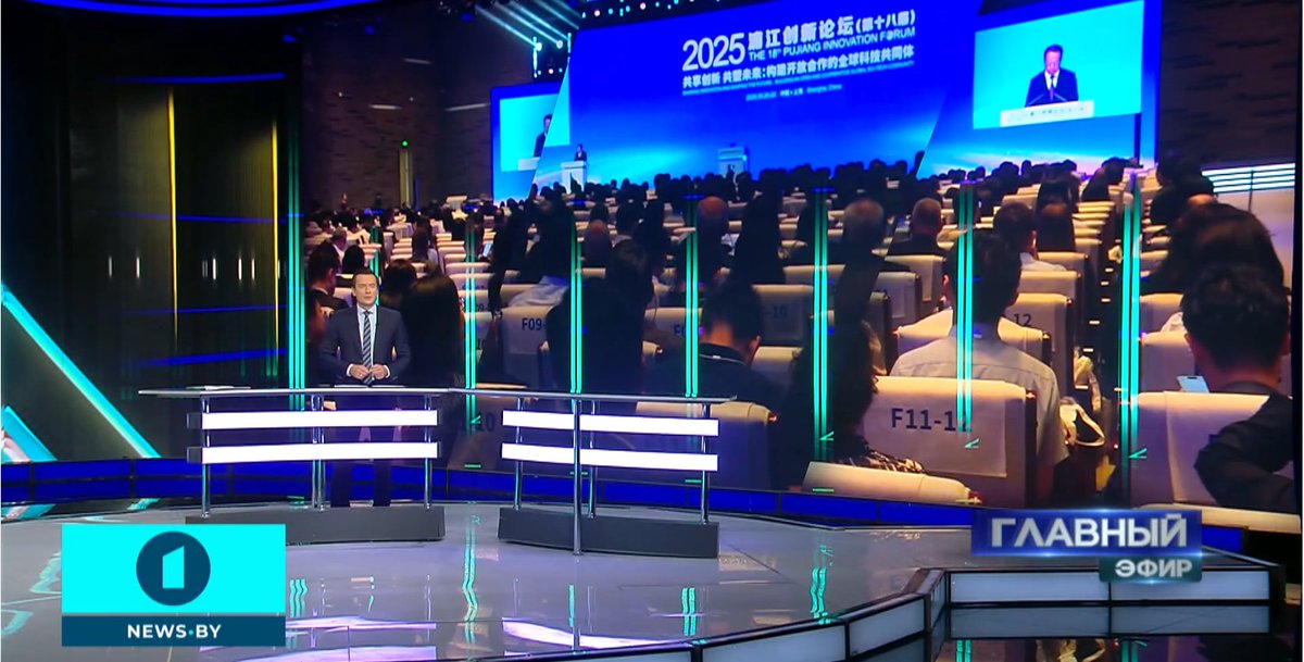 Акцент на инновациях - Беларусь и Китай подводят итоги двух лет научного сотрудничества
news.by/news/obshchest…