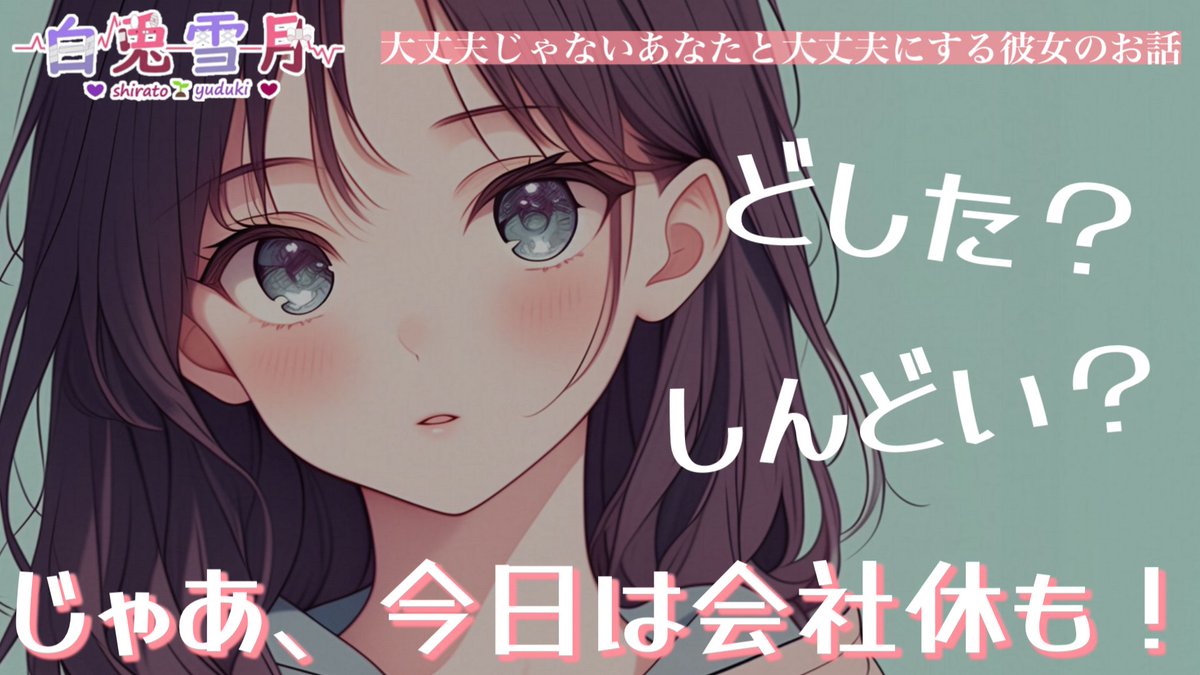 ★台本　若草のシャルロット　雪室俊一先生/日本アニメーション/16冊 ☆台本 若草のシャルロット 雪室俊一先生/日本アニメーション/16